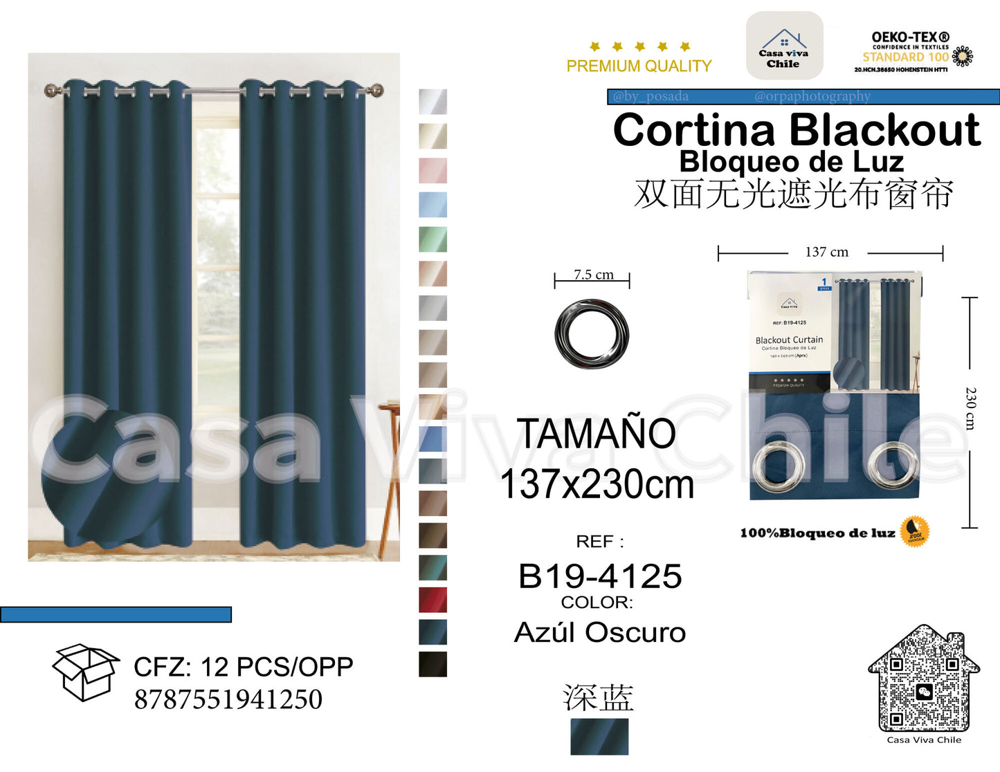 Cortina Blackout Azul Oscuro (137x230) - Caja de 12 Piezas