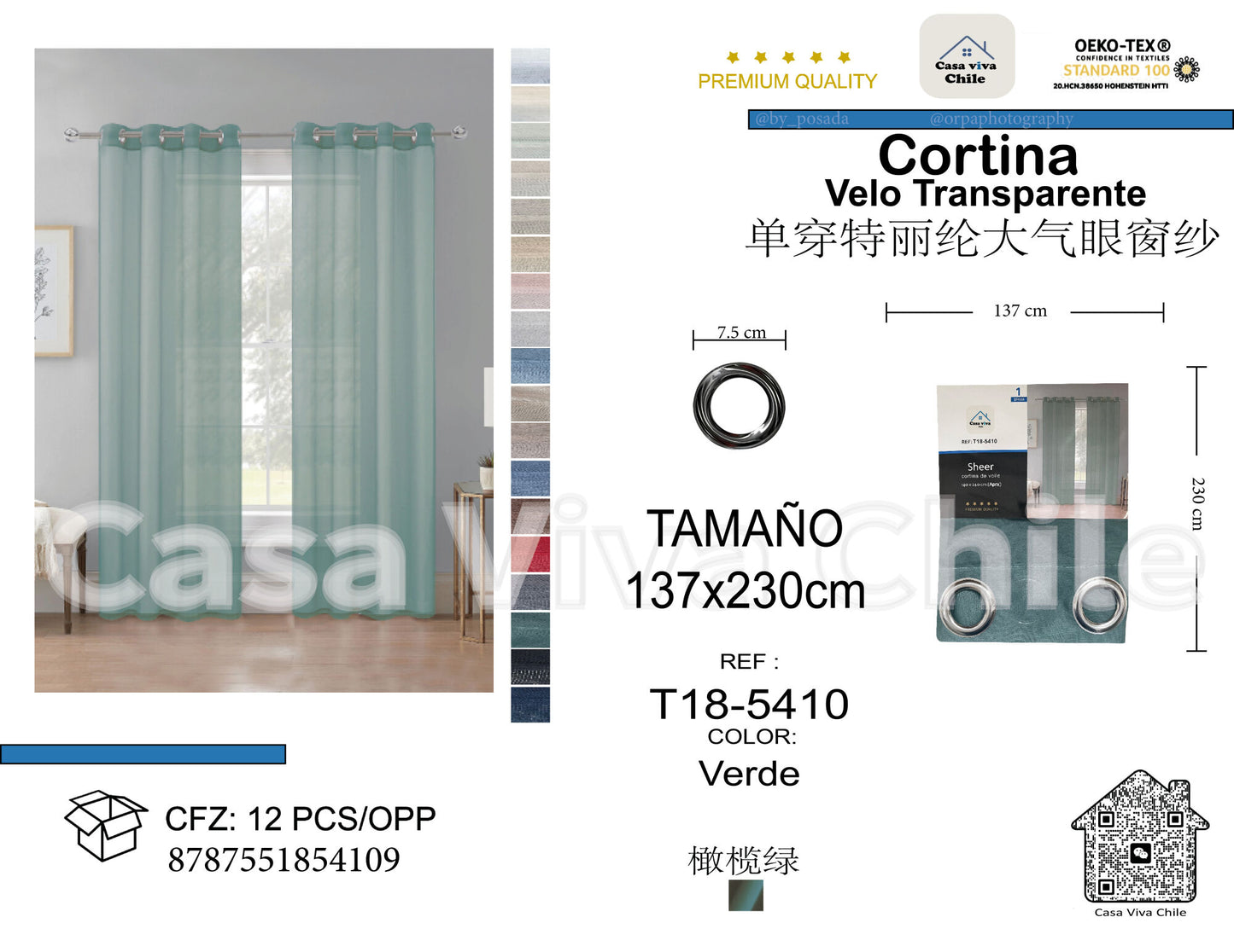 Cortina Velo Transparente Verde (137x230) - Caja Cerrada 12 Piezas