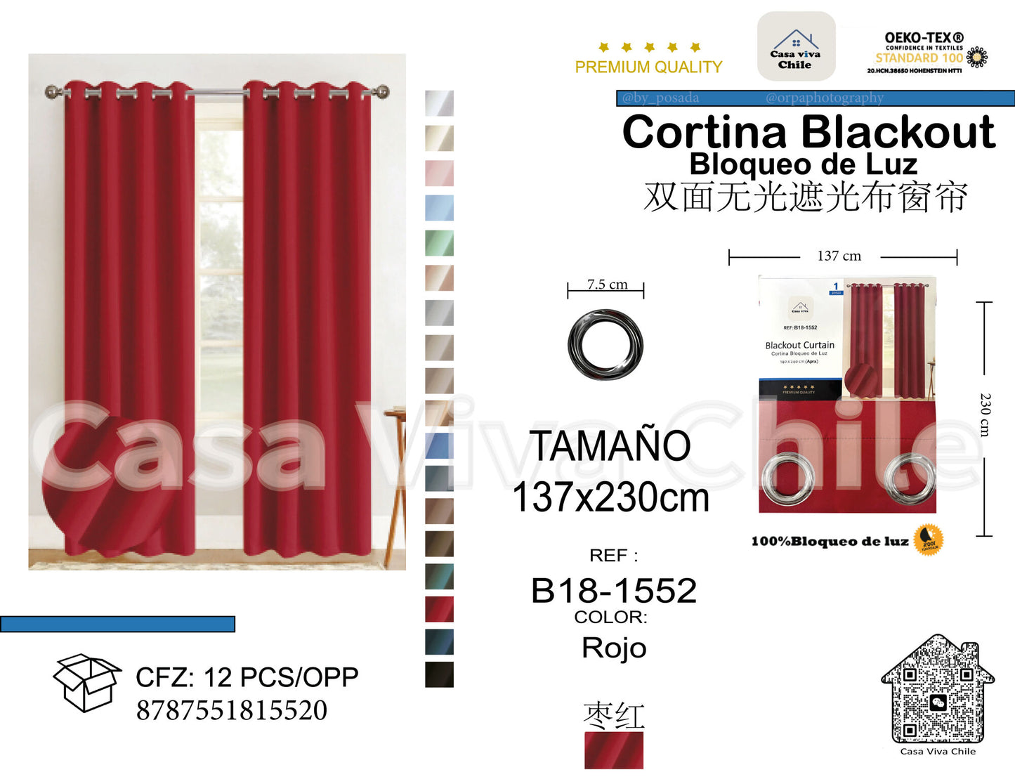 Cortina Blackout Rojo (137x230) - Caja de 12 Piezas