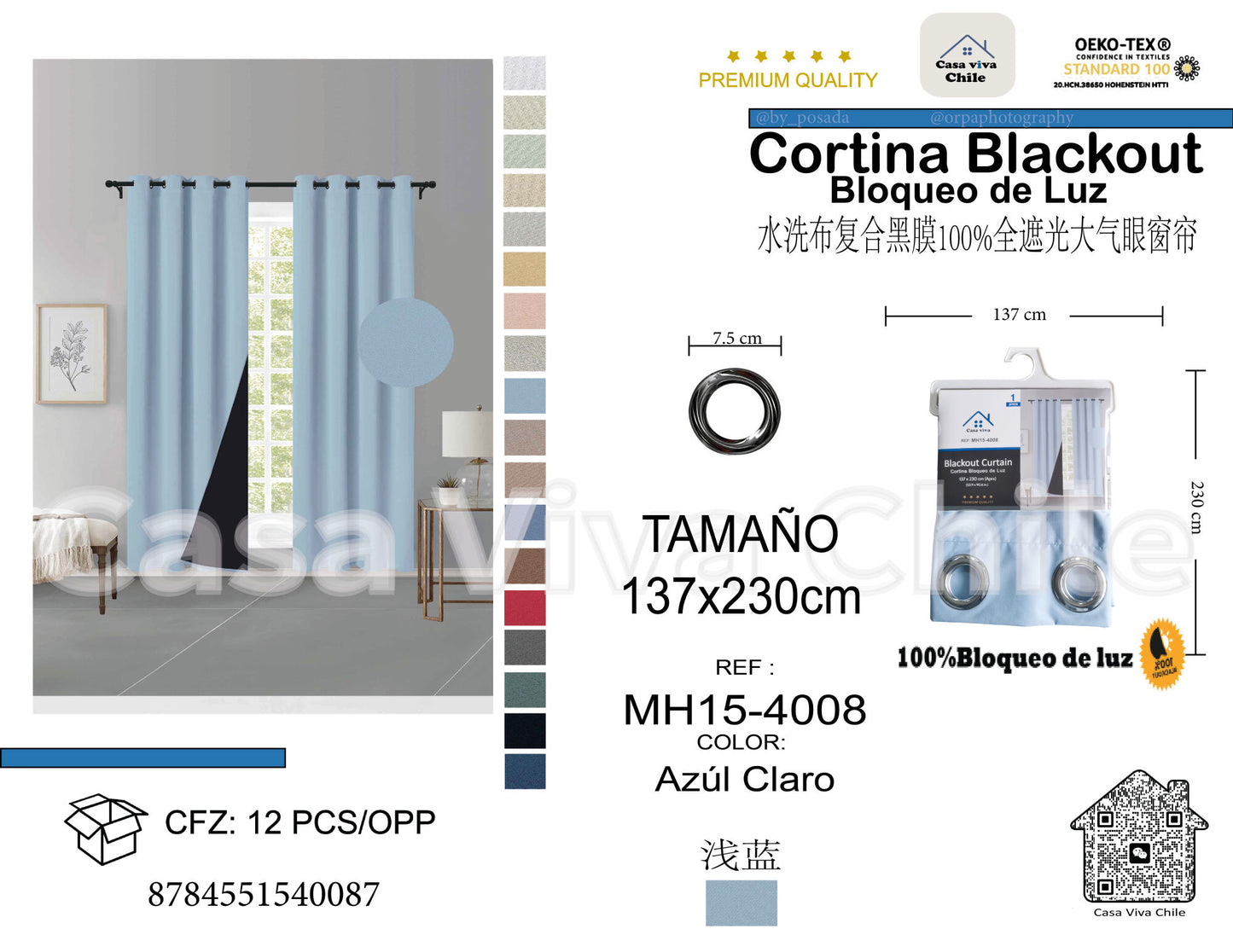 Cortina MH Azul Claro Cepillada con Película Negra (137x230) - Caja de 12 Piezas