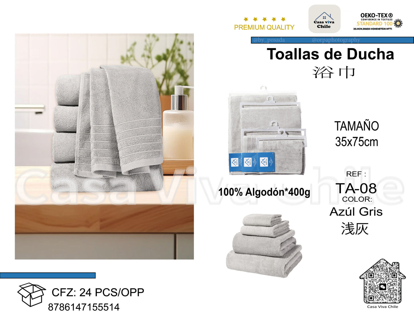 Toallas de Ducha 100% Algodón Azul Gris TA-08 (30x50 cm) – Caja de 24 Piezas