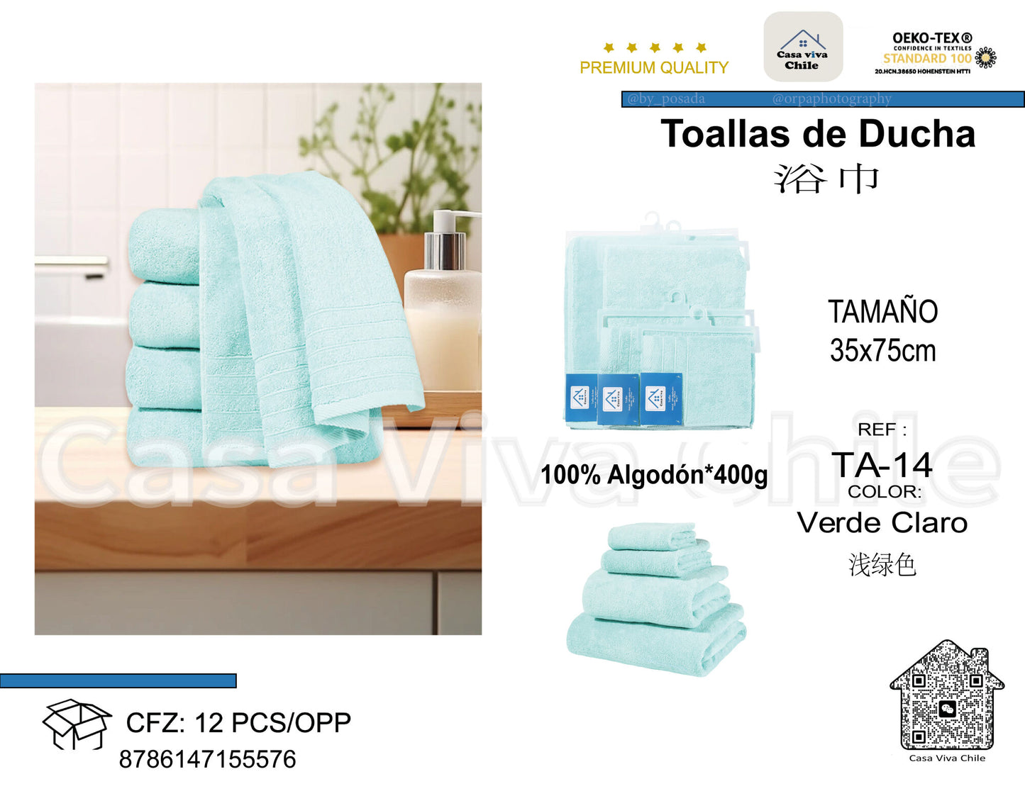 Toallas de Ducha 100% Algodón Verde Claro TA-14 (35x75 cm) – Caja de 12 Piezas