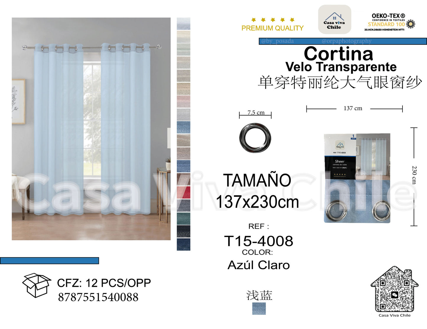 Cortina Velo Transparente Azul Claro (137x230) - Caja Cerrada 12 Piezas