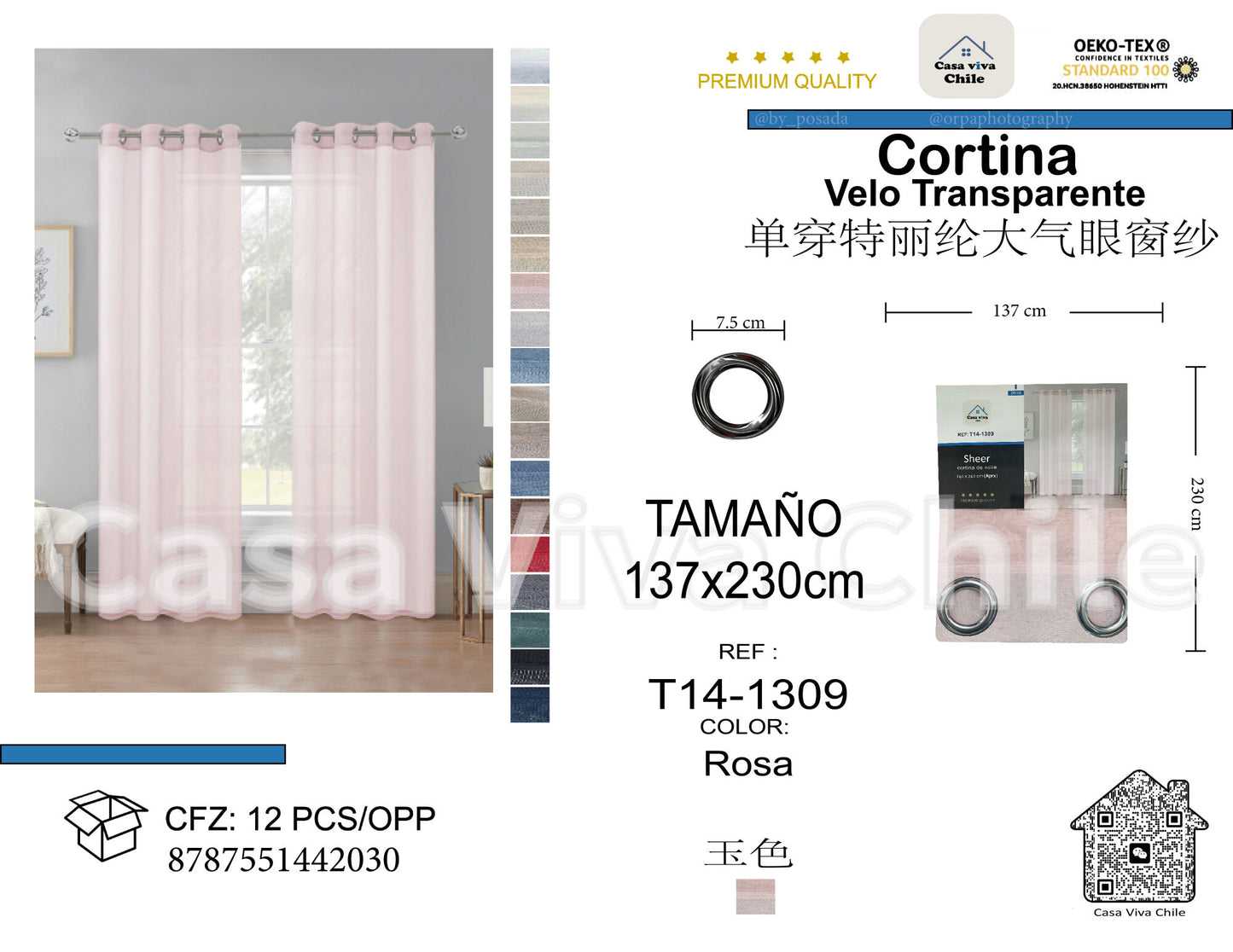 Cortina Velo Transparente Rosa (137x230) - Caja Cerrada 12 Piezas