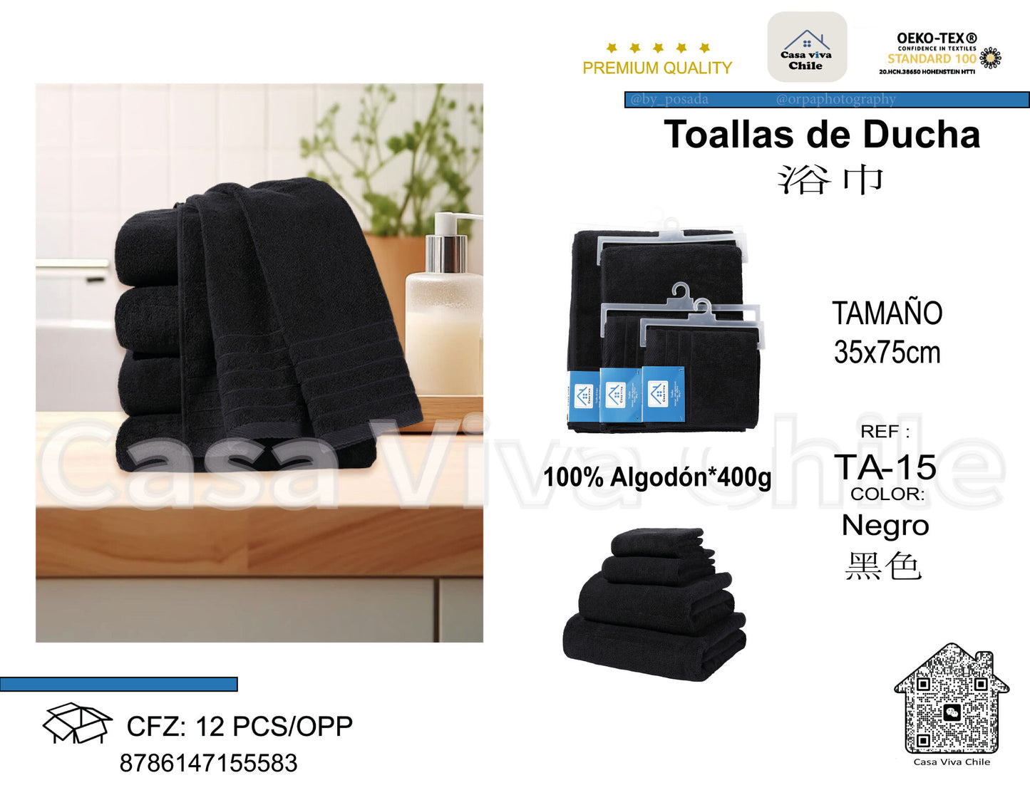 Toallas de Ducha 100% Algodón Negro TA-15 (35x75 cm) – Caja de 12 Piezas