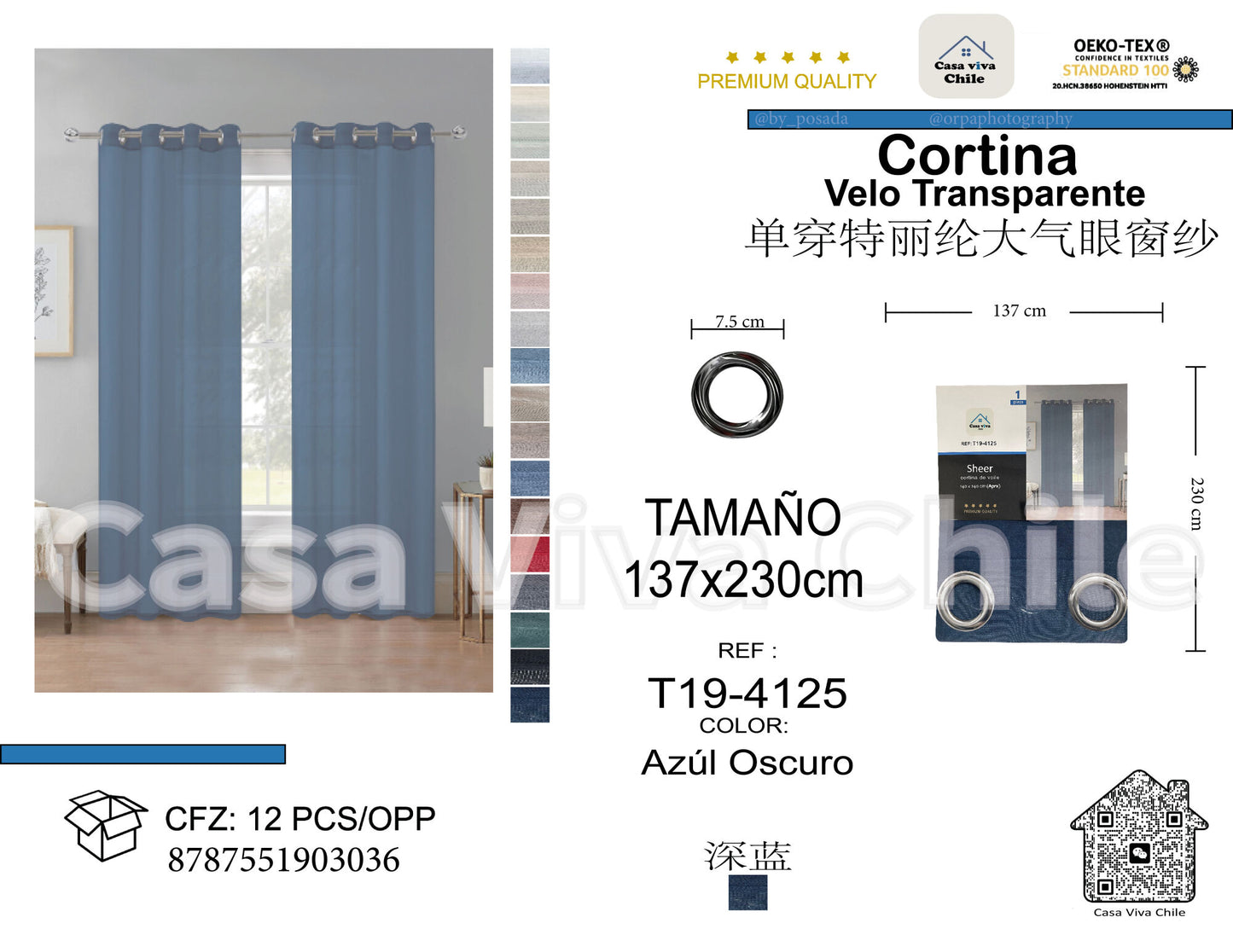 Cortina Velo Transparente Azul Oscuro (137x230) - Caja Cerrada 12 Piezas