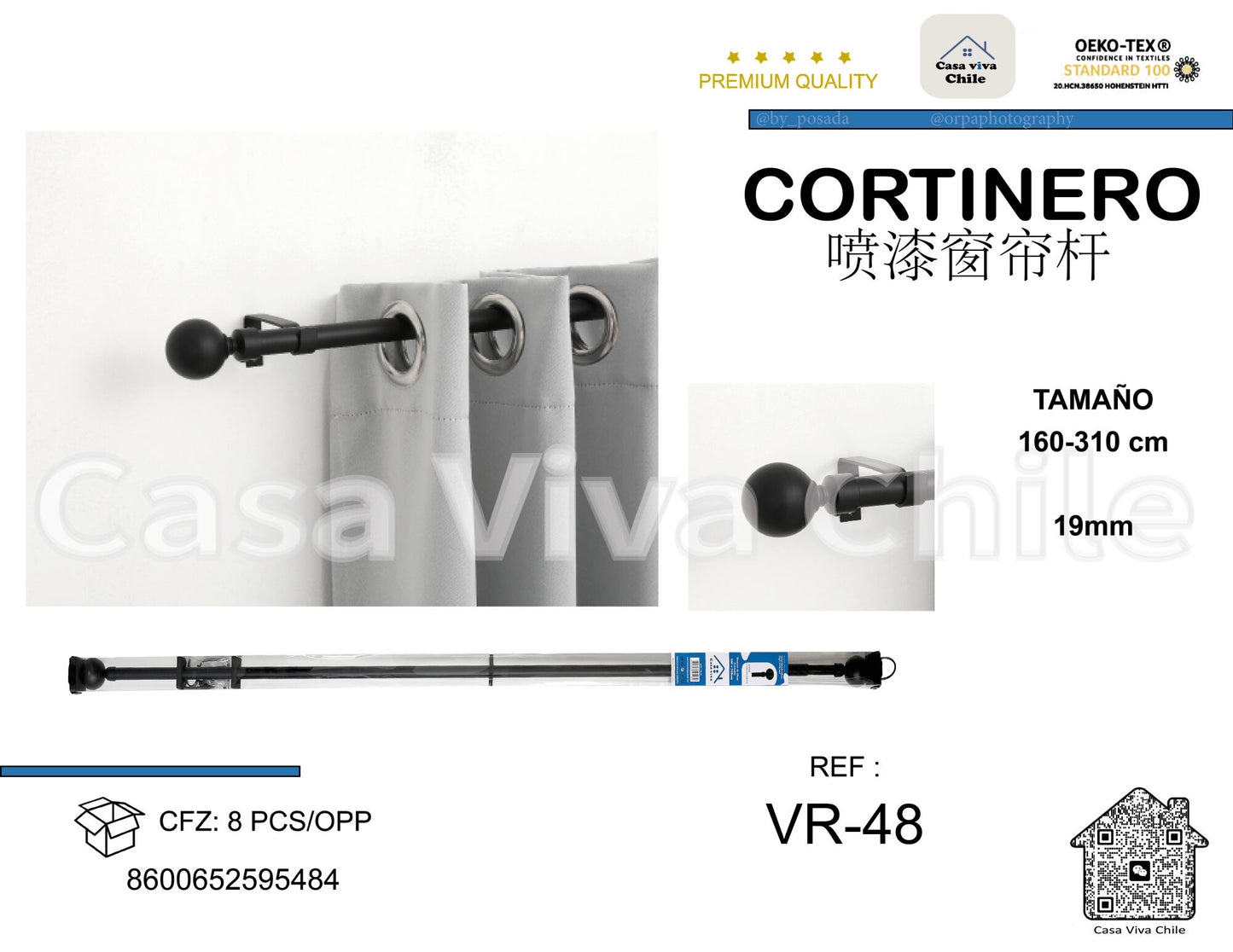 Cortinero Metálico Negro Ajustable VR-48 (160-310cm x 28mm) – Caja de 8 Piezas