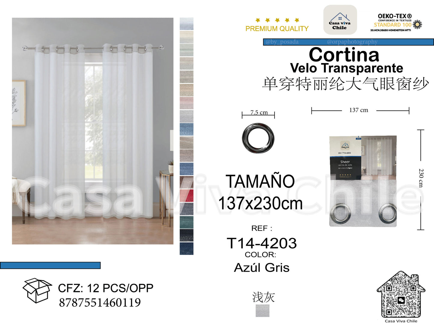 Cortina Velo Transparente Azul Gris (137x230) - Caja Cerrada 12 Piezas