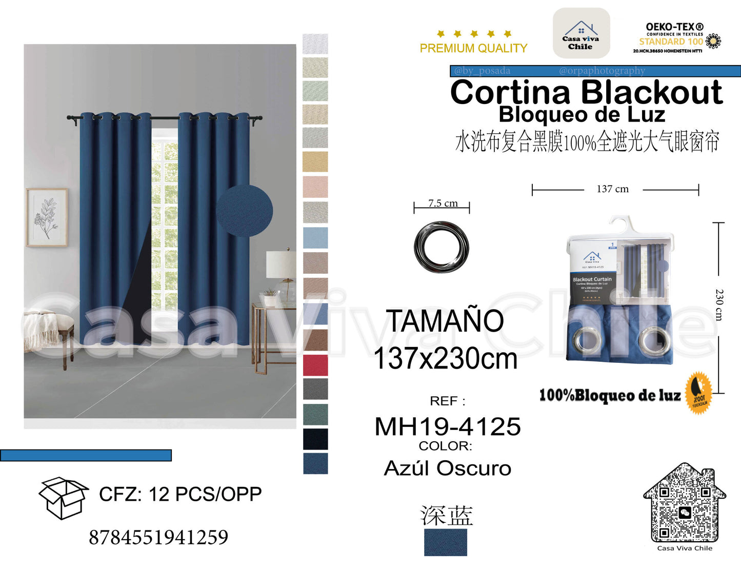 Cortina MH Azul Oscuro Cepillada con Película Negra (137x230) - Caja de 12 Piezas
