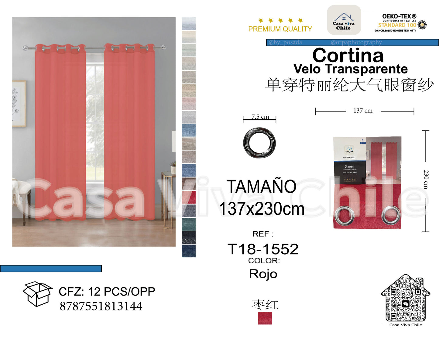 Cortina Velo Transparente Rojo (137x230) - Caja Cerrada 12 Piezas