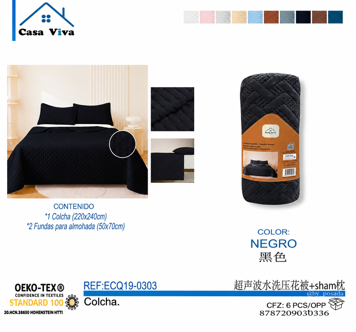 Colcha Acolchada Decorativo Negro de Tamaño Queen ECQ19-0303 220X240CM + Funda 50X70CM - Caja de 6 piezas.