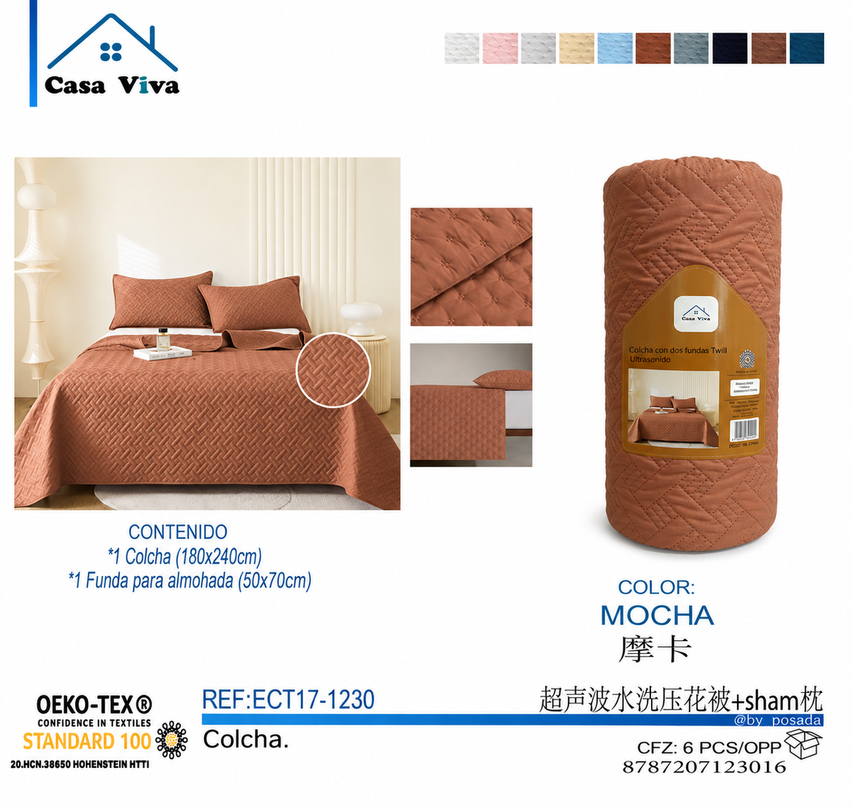 Colcha Acolchada Mocha Decorativa de Tamaño Twin ECT17-1230 180X240CM + Funda 50X70CM - Caja de 6 piezas.