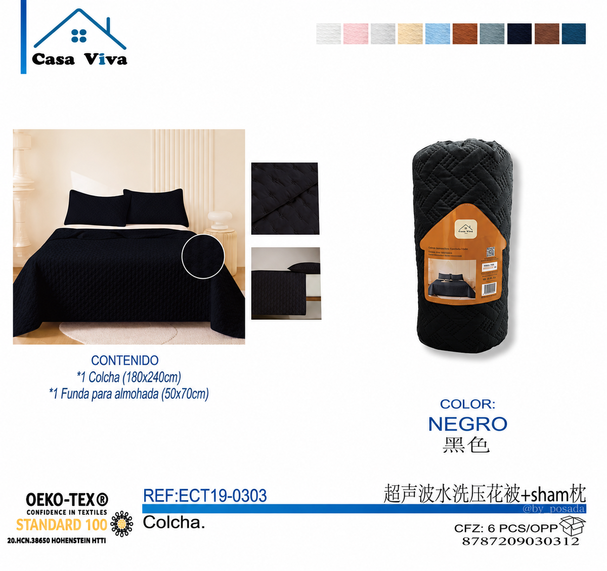 Colcha Acolchada Negro Decorativa de Tamaño Twin ECT19-0303 180X240CM + Funda 50X70CM - Caja de 6 piezas.