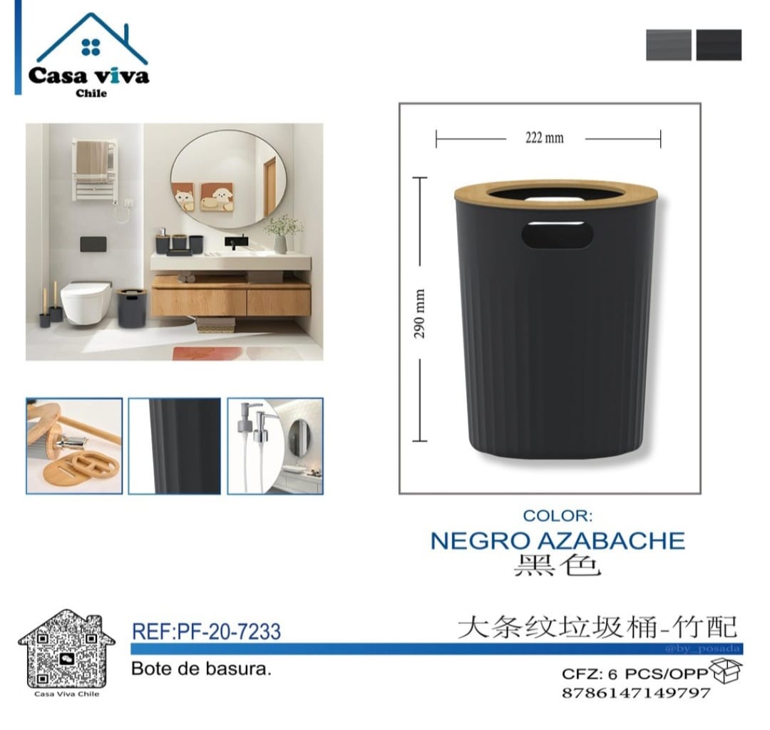 Bote de Basura Nórdico Gris con Tapa de Bambú PF-7233 – Caja de 6 Piezas