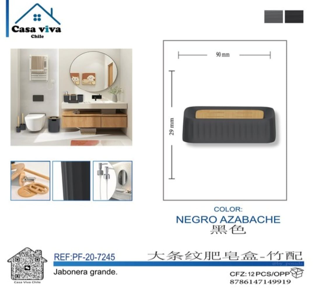 Jabonera Nórdica Grande Gris con Base de Bambú PF-7246 – Caja de 12 Piezas