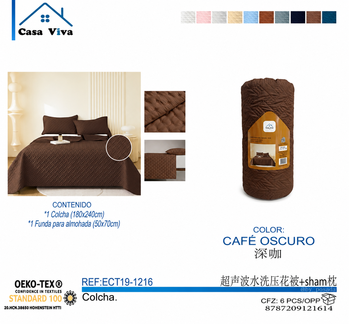 Colcha Acolchada Decorativo Cafè Osuro de Tamaño Twin ECT19-1216 180X240CM + Funda 50X70CM - Caja de 6 piezas.