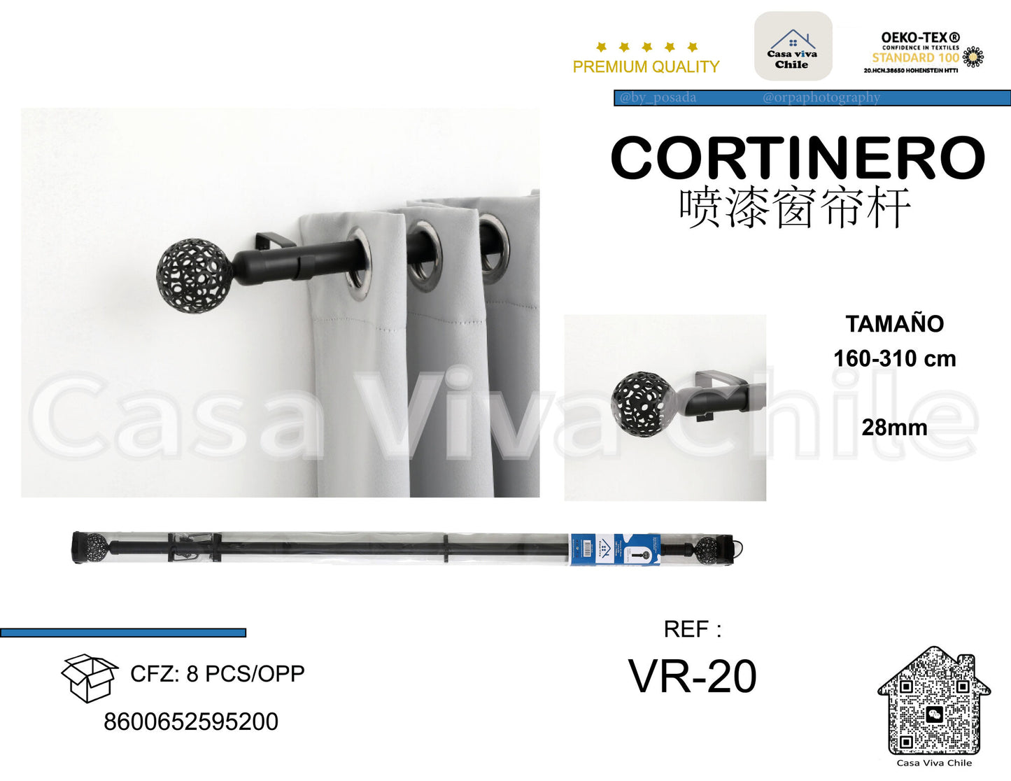 Cortinero Metálico Negro Ajustable VR-20 (160-310cm x 28mm) – Caja de 8 Piezas