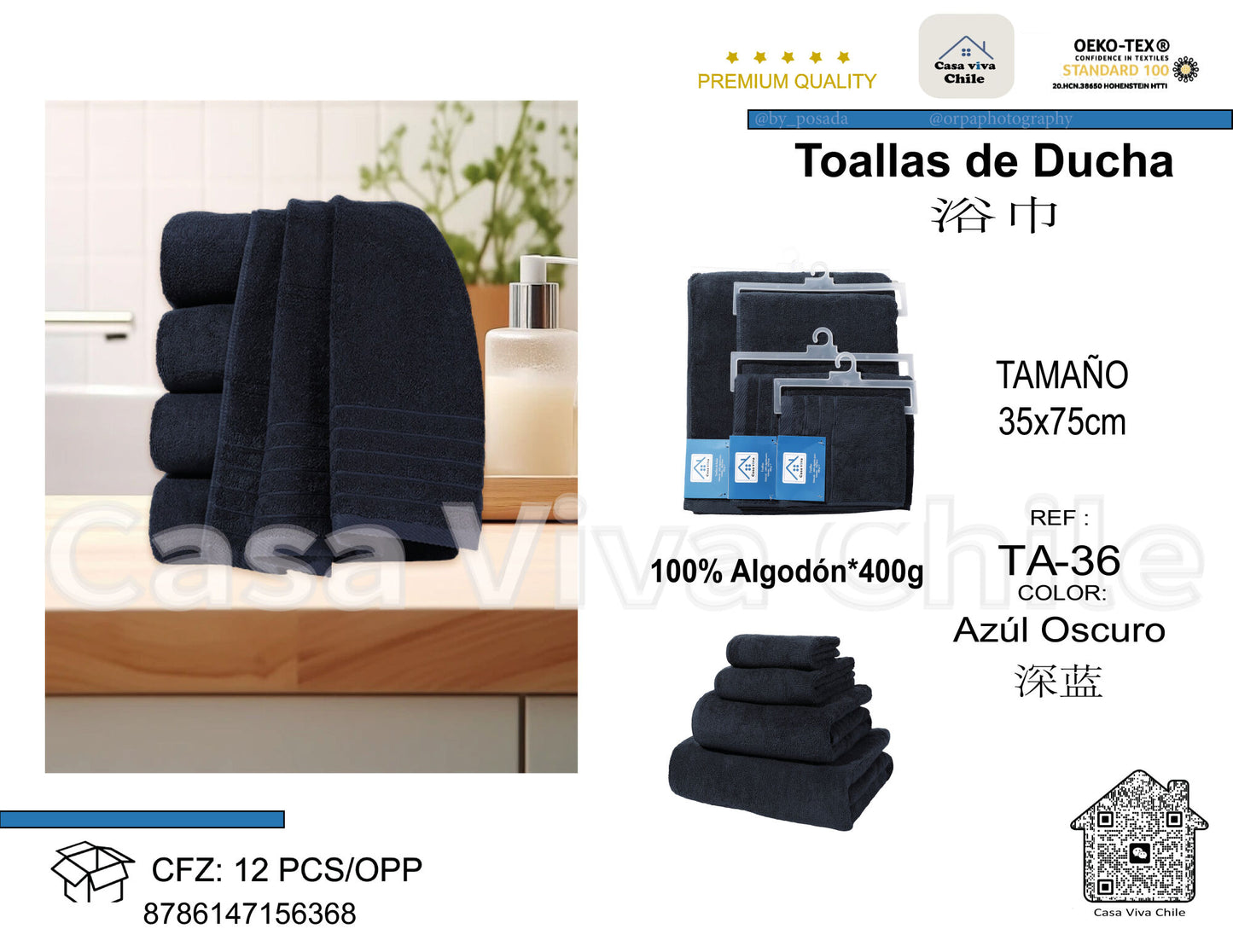 Toallas de Ducha 100% Algodón Azul Oscuro TA-36 (35x75 cm) – Caja de 12 Piezas