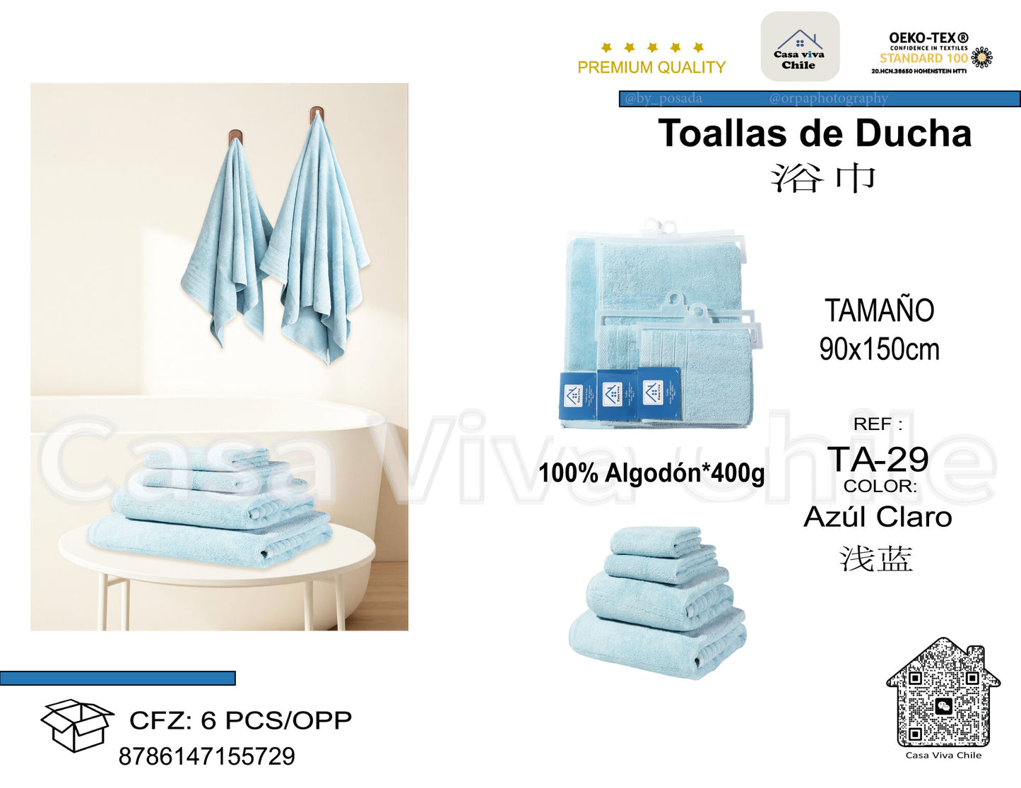 Toallas de Ducha 100% Algodón Azul Claro TA-29 (90x150 cm) – Caja de 6 Piezas