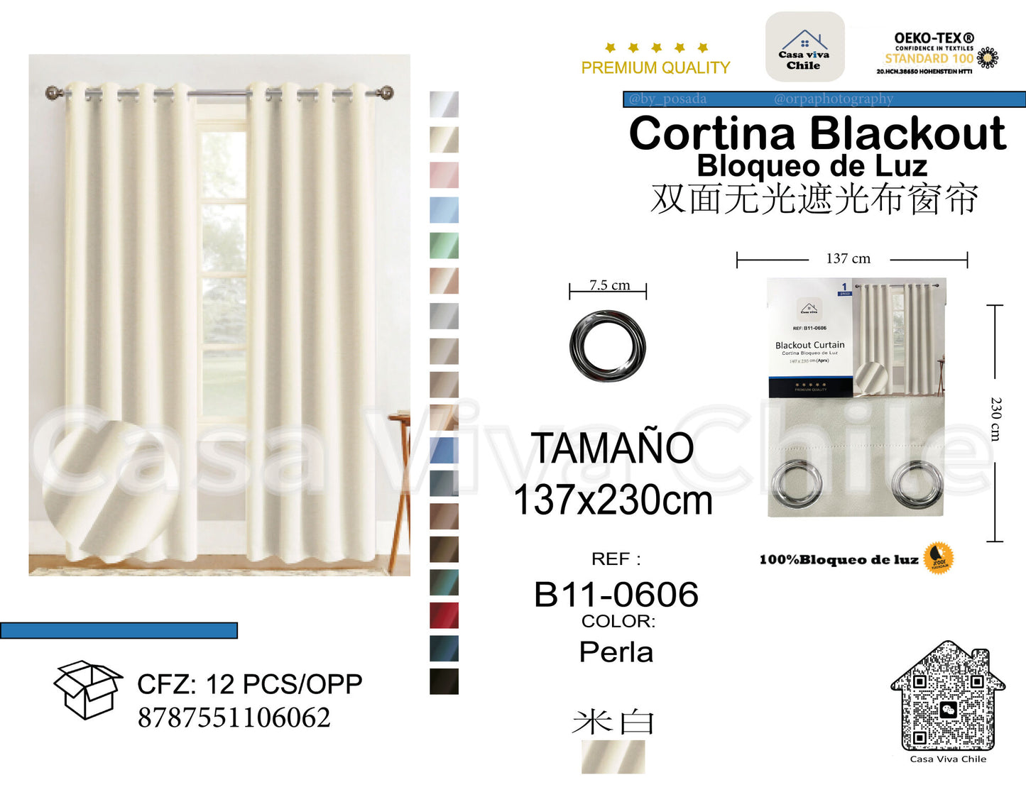 Cortina Blackout Perla (137x230) - Caja de 12 Piezas