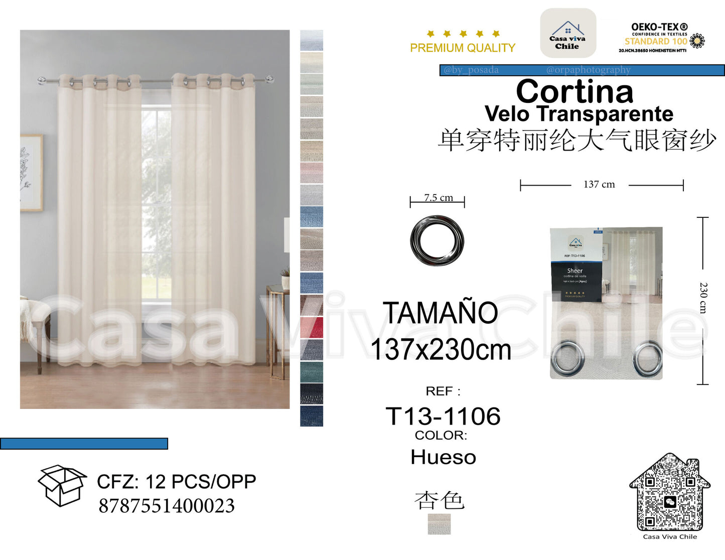 Cortina Velo Transparente Hueso (137x230) - Caja Cerrada 12 Piezas