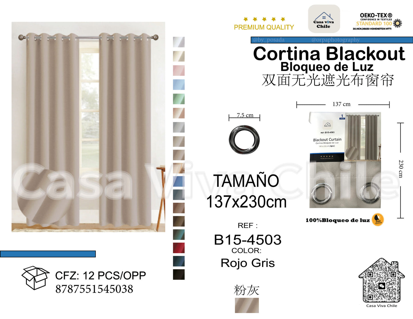 Cortina Blackout Rojo Gris (137x230) - Caja de 12 Piezas