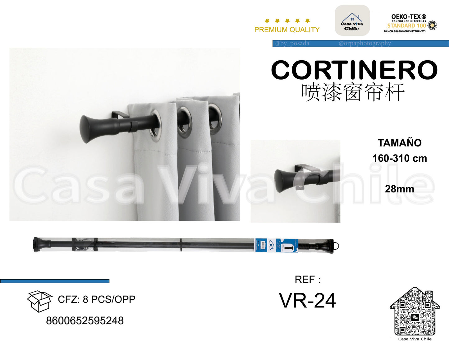 Cortinero Metálico Negro Ajustable VR-24 (160-310cm x 28mm) – Caja de 8 Piezas
