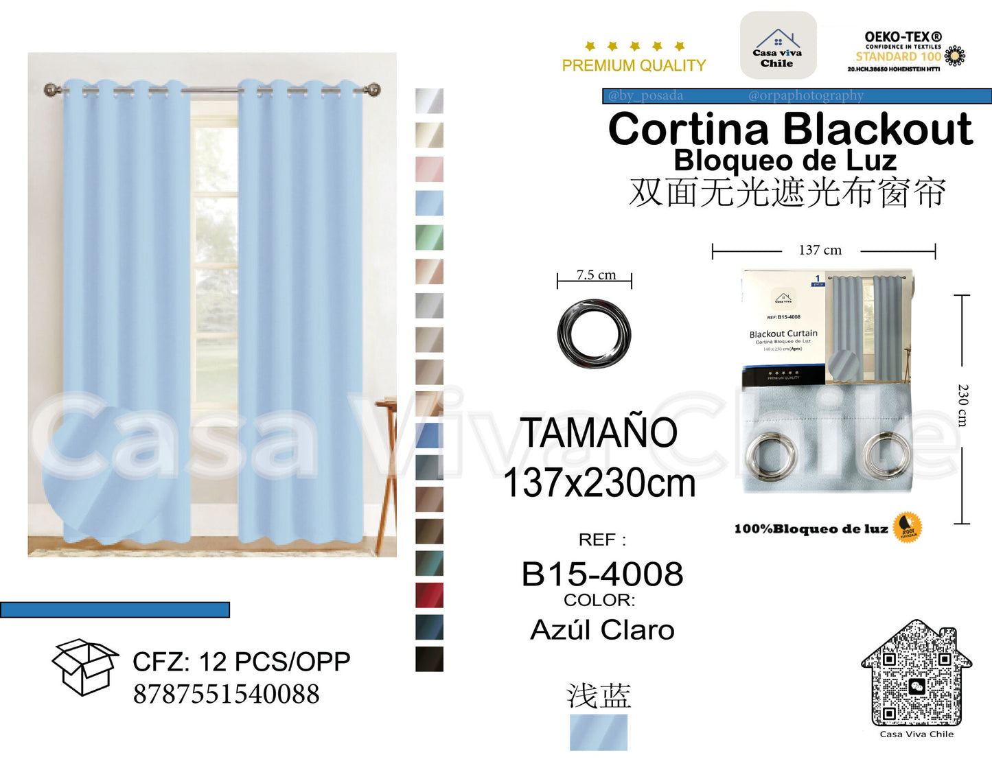 Cortina Blackout Azul Claro (137x230) - Caja de 12 Piezas