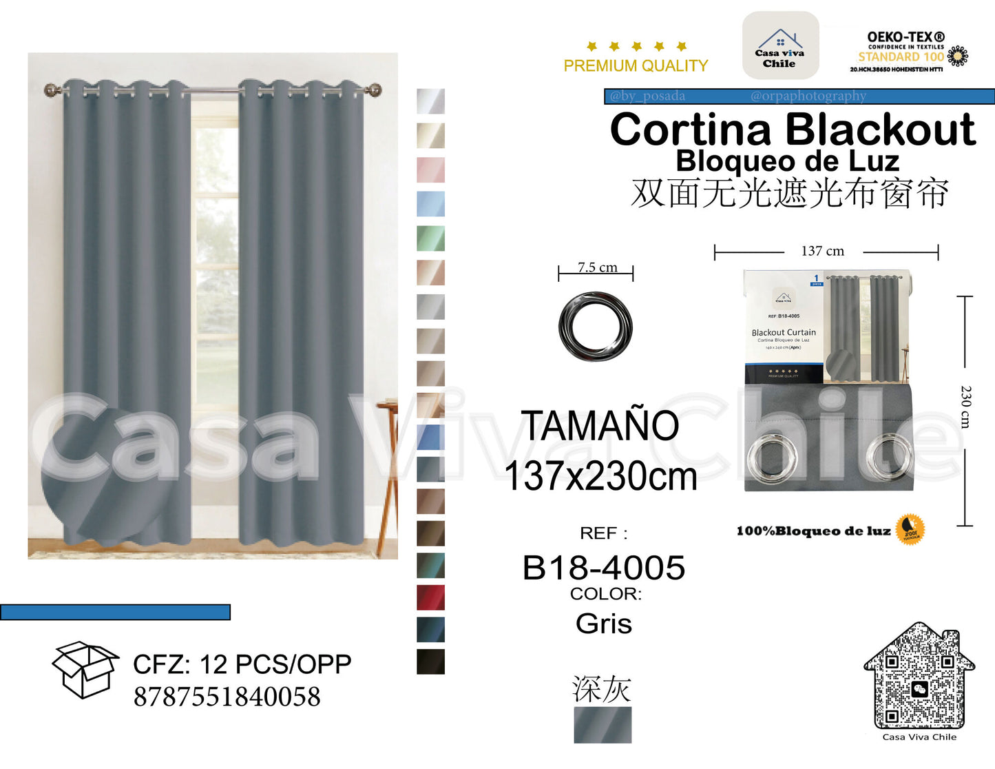 Cortina Blackout Gris (137x230) - Caja de 12 Piezas