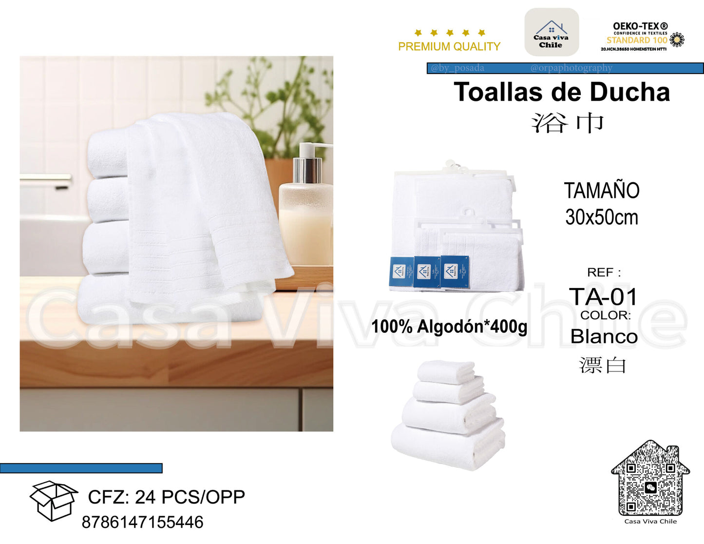 Toallas de Ducha 100% Algodón Blanco TA-01 (30x50 cm) – Caja de 24 Piezas