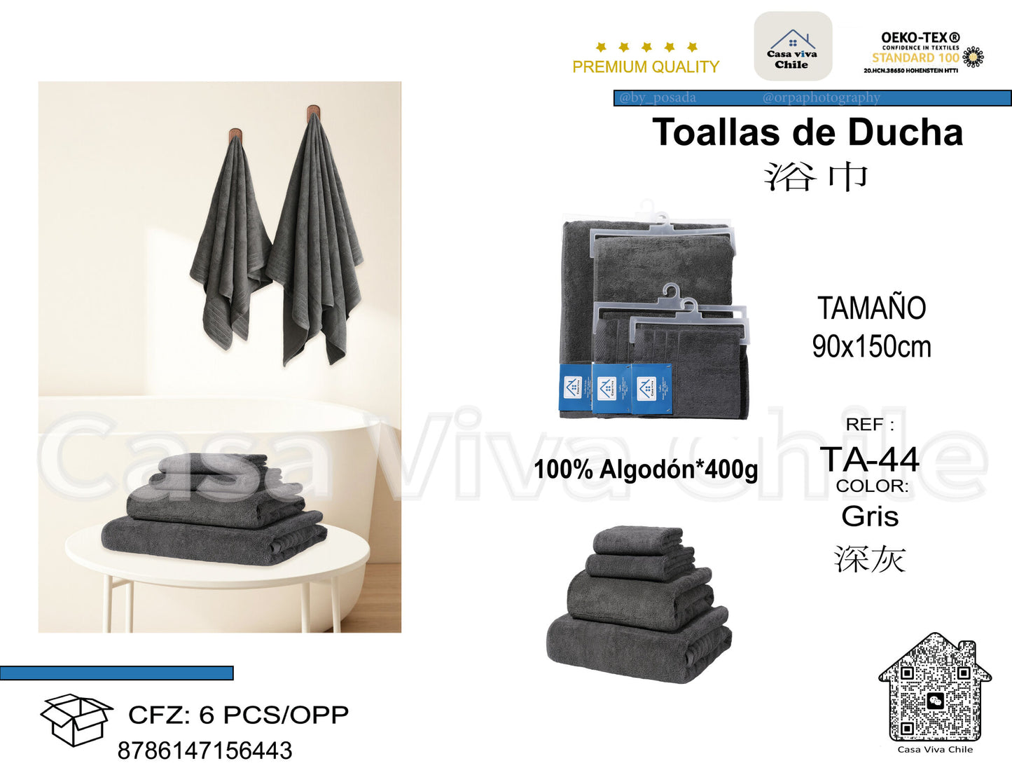 Toallas de Ducha 100% Algodón Gris TA-44 (90x150 cm) – Caja de 6 Piezas