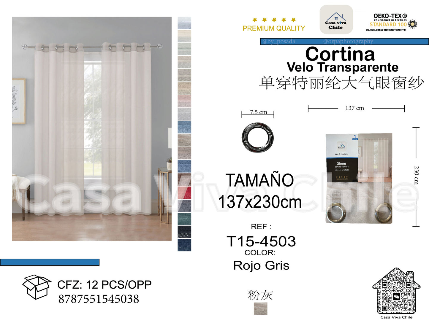 Cortina Velo Transparente Rojo Gris (137x230) - Caja Cerrada 12 Piezas