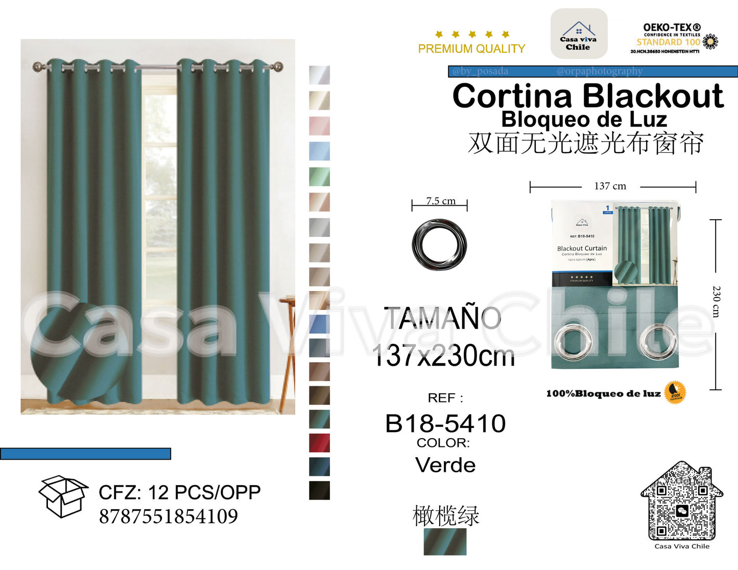 Cortina Blackout Verde (137x230) - Caja de 12 Piezas
