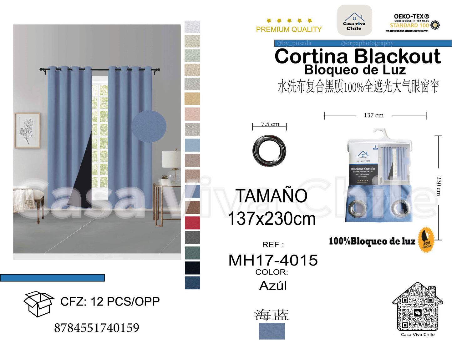 Cortina MH Azul Cepillada con Película Negra (137x230) - Caja de 12 Piezas