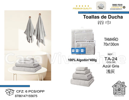 100%纯棉深咖啡色浴巾 TA-34 (30x50 厘米) – 24条装