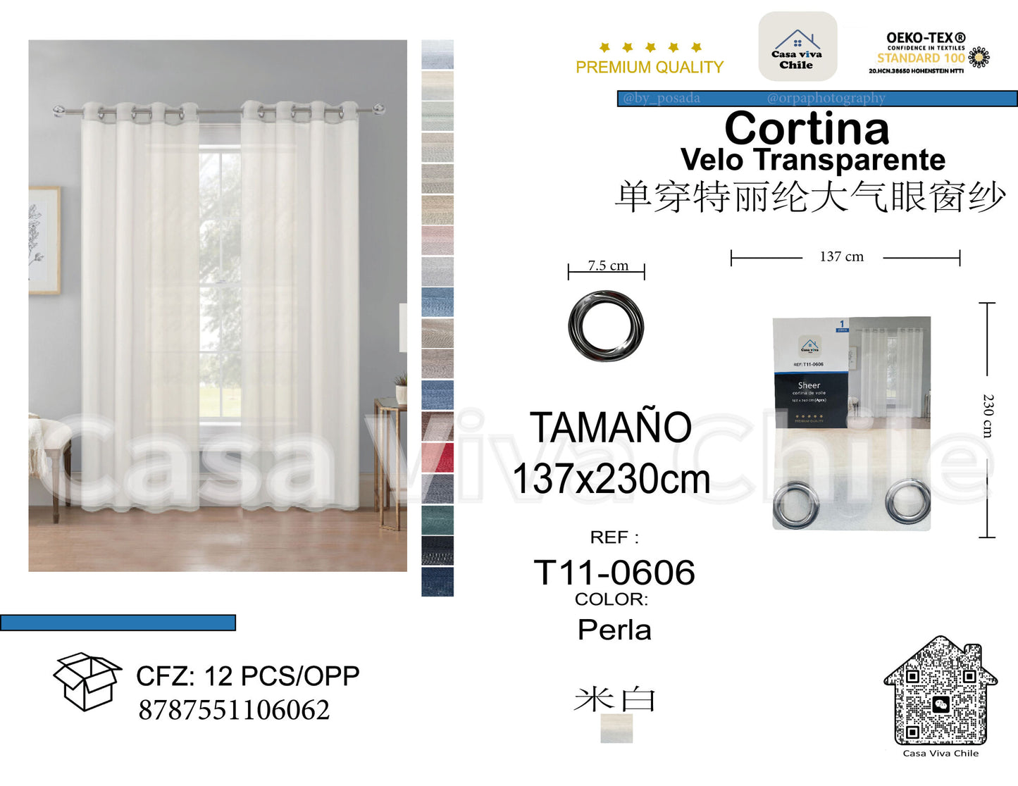 Cortina Velo Transparente Perla (137x230) - Caja Cerrada 12 Piezas
