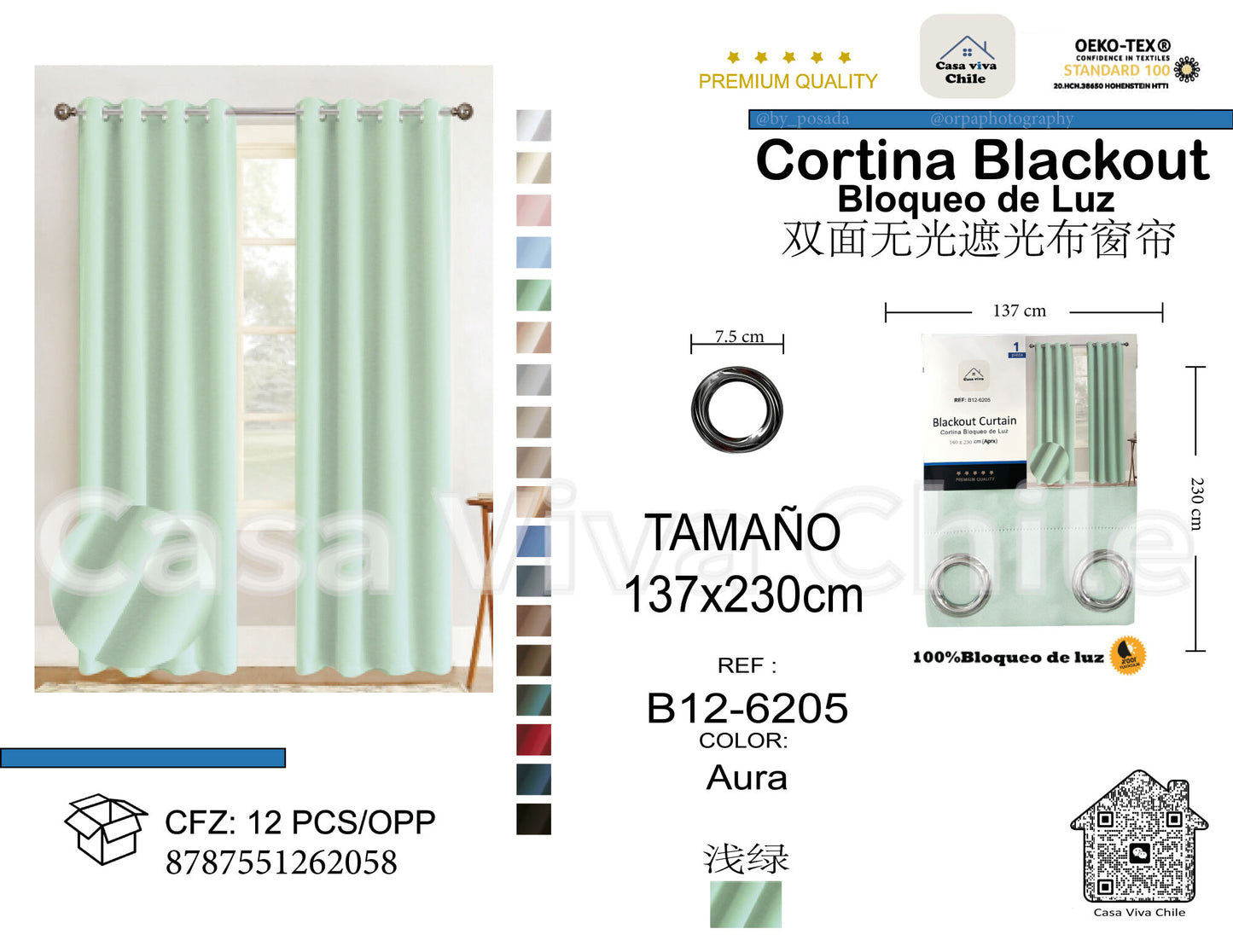 Cortina Blackout Aura (137x230) - Caja de 12 Piezas