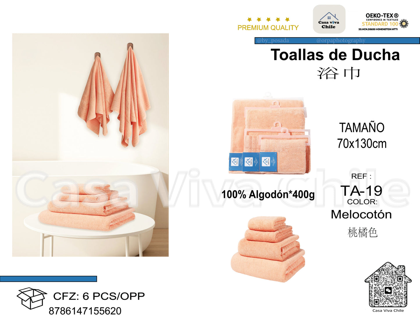 Toallas de Ducha 100% Algodón Melocotón TA-19 (70x130 cm) – Caja de 6 Piezas