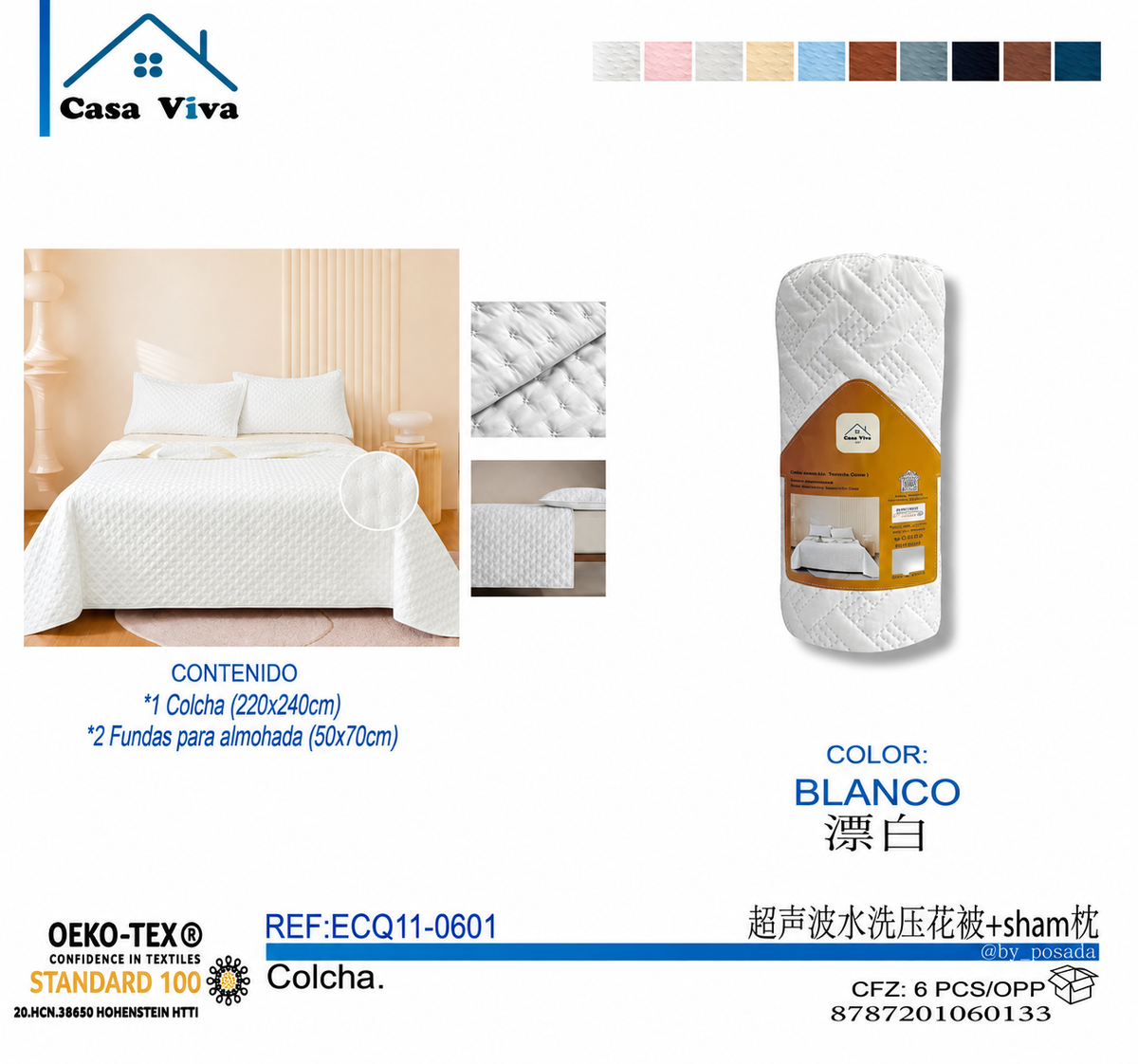 Colcha Acolchada Decorativo Blanco  de Tamaño Queen  ECQ11-0601  220X240CM + Funda  50X70CM - Caja de 6 piezas.