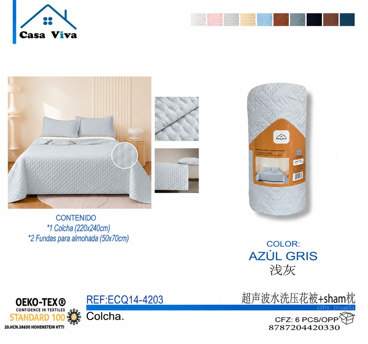 Colcha Acolchada Decorativo Azul Gris de Tamaño Queen  ECQ14-4203 220X240CM + Funda  50X70CM - Caja de 6 piezas.