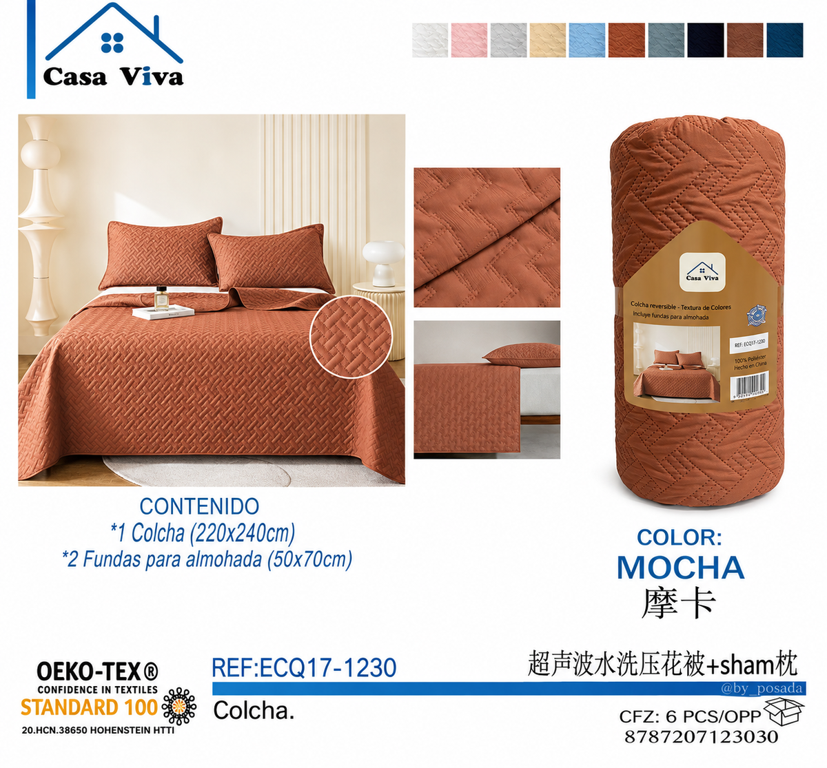Colcha Acolchada Decorativo Mocha de Tamaño Queen  ECQ17-1230  220X240CM + Funda  50X70CM - Caja de 6 piezas.