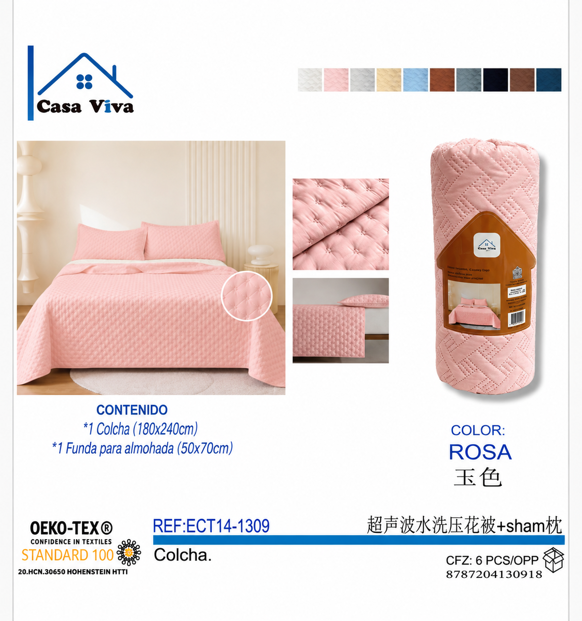 Colcha Acolchada Decorativa  Rosa de Tamaño Twin ECT14-1309  180X240CM + Funda  50X70CM - Caja de 6 piezas. (Copia)