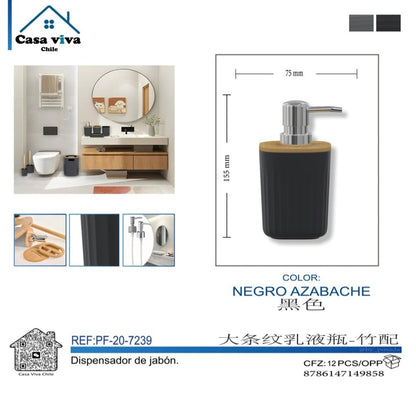 Dispensador de Jabón Nórdico Gris con Tapa de Bambú PF-7240 – Caja de 12 Piezas