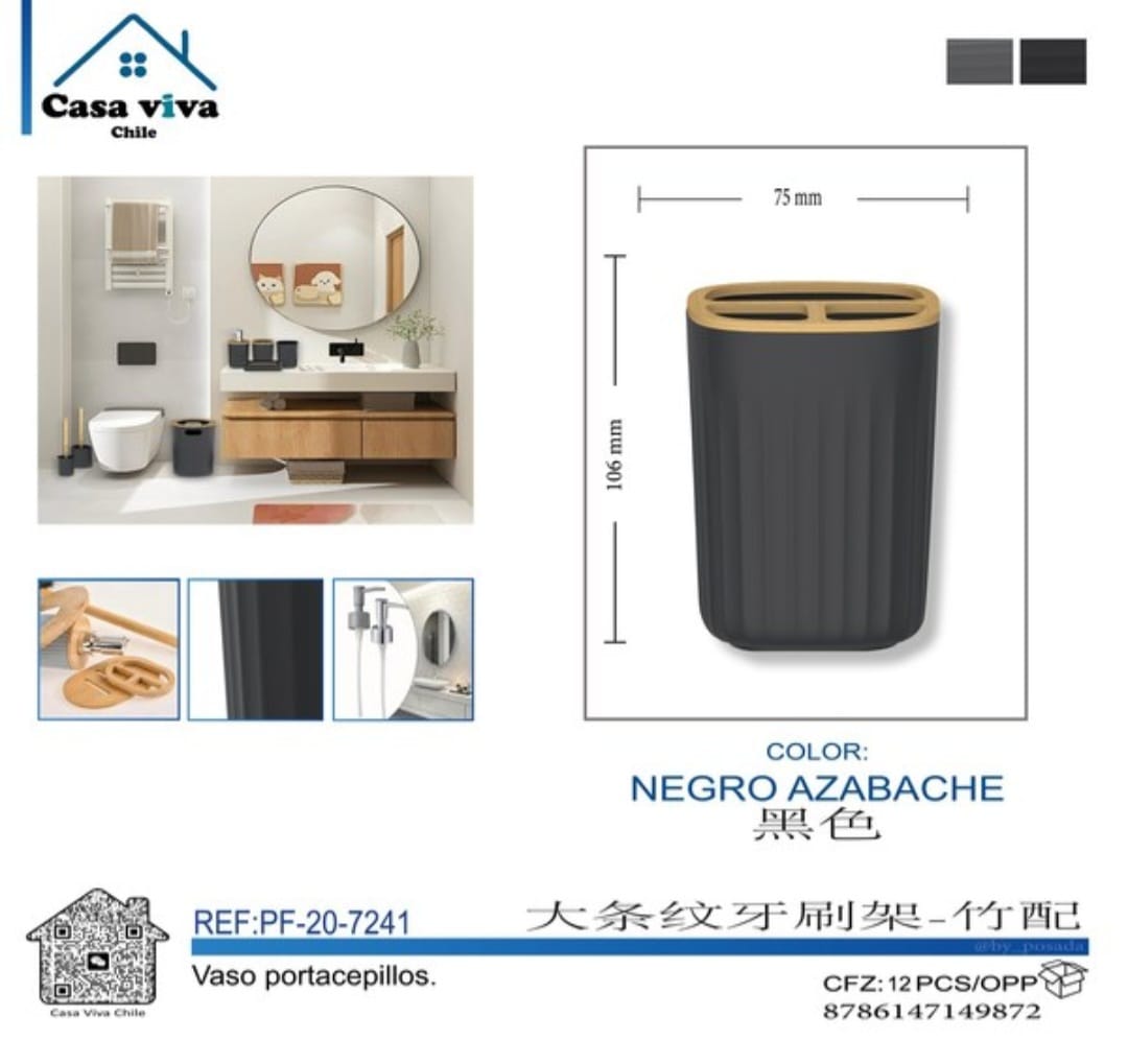 Vaso Portacepillos Nórdico Gris con Base de Bambú PF-7242 – Caja de 12 Piezas