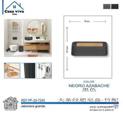 Jabonera Nórdica Grande Gris con Base de Bambú PF-7246 – Caja de 12 Piezas
