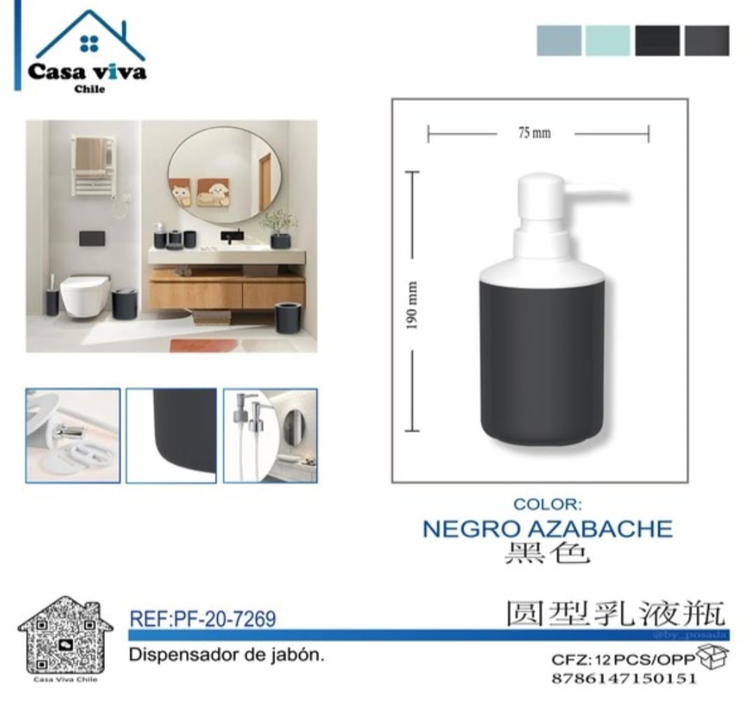 Dispensador de Jabón Líquido Minimalista Gris PF-7270 – Caja de 12 Piezas