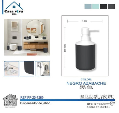 Dispensador de Jabón Líquido Minimalista Gris PF-7270 – Caja de 12 Piezas