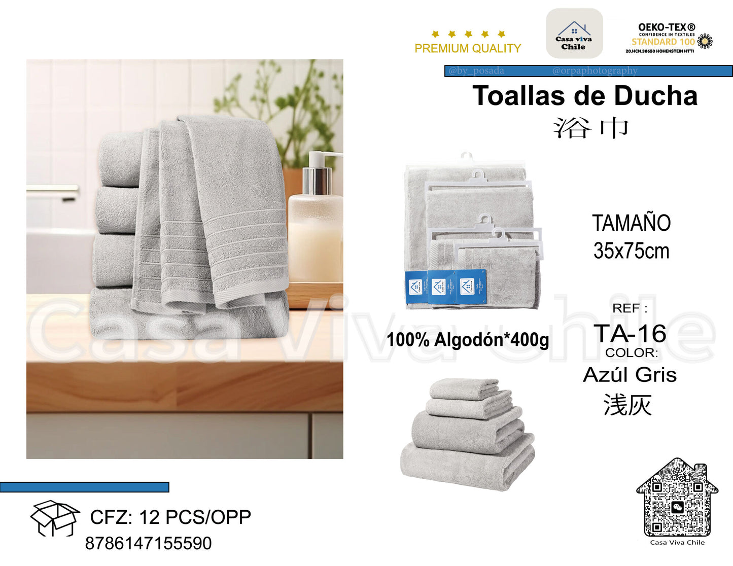 Toallas de Ducha 100% Algodón Azul Gris TA-16 (35x75 cm) – Caja de 12 Piezas