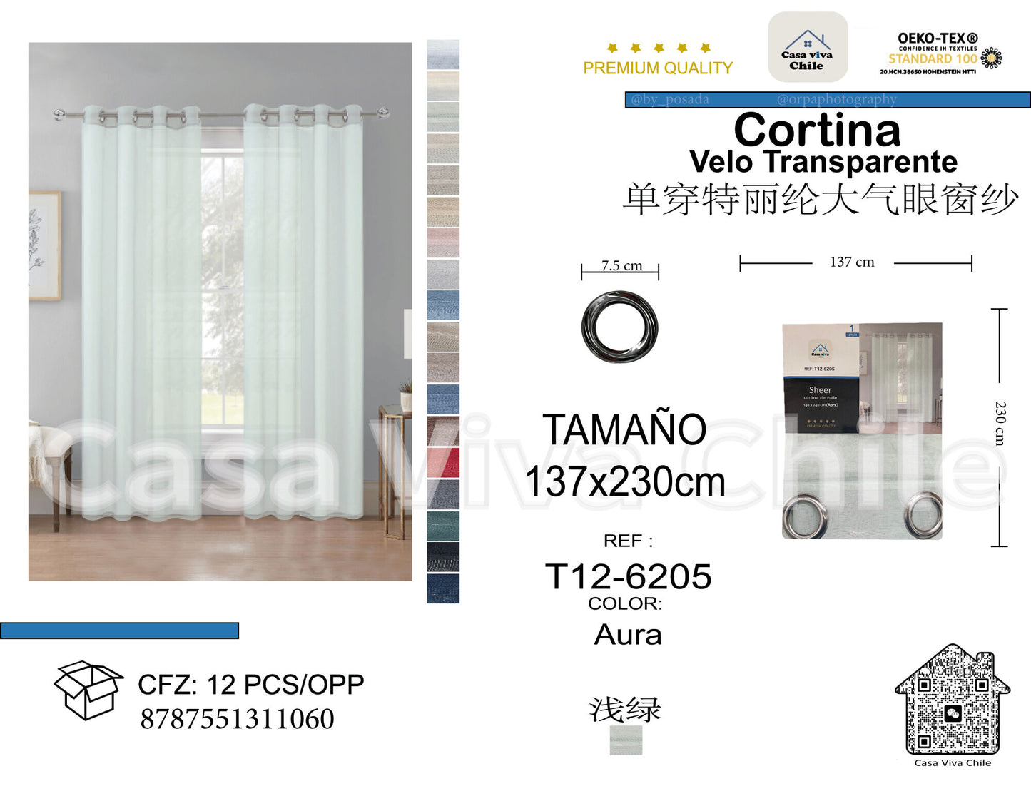 Cortina Velo Transparente Aura (137x230) - Caja Cerrada 12 Piezas