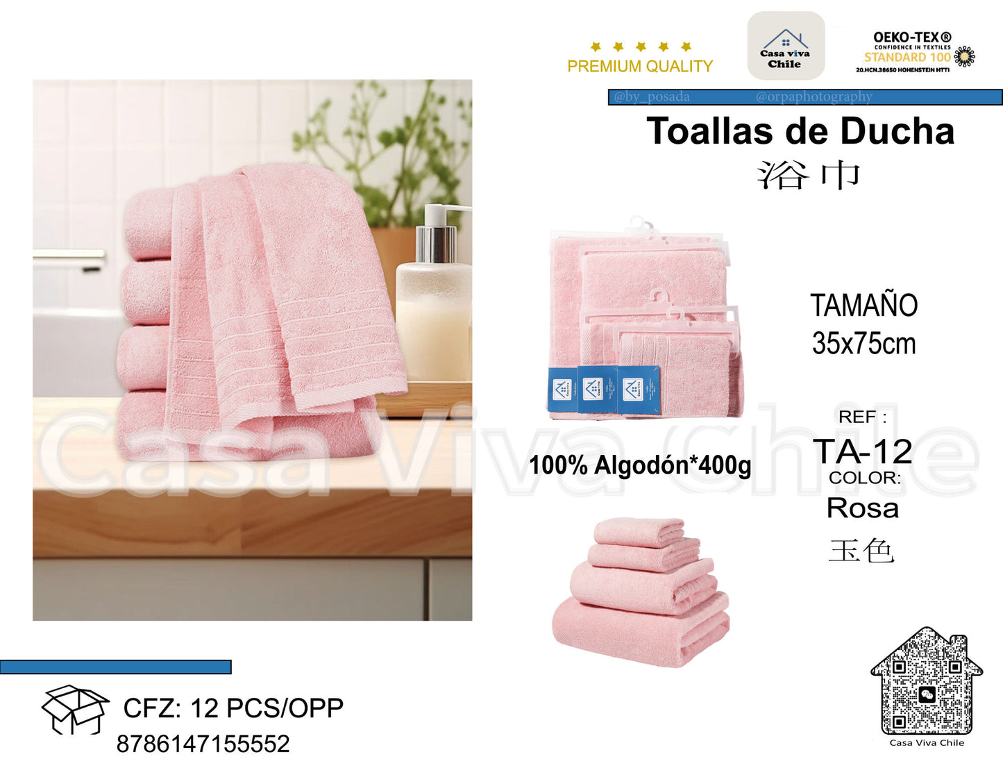 Toallas de Ducha 100% Algodón Rosa TA-12 (35x75 cm) – Caja de 12 Piezas